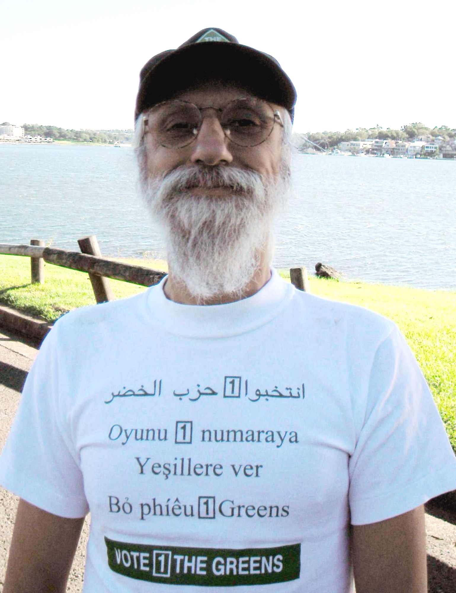Sundar Mahtani